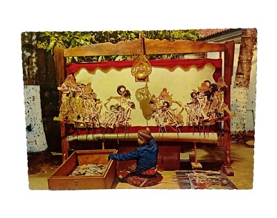Wajang Kulit Schattenpuppentheater Zentraljava Vintage Postkarte junger Puppenspieler