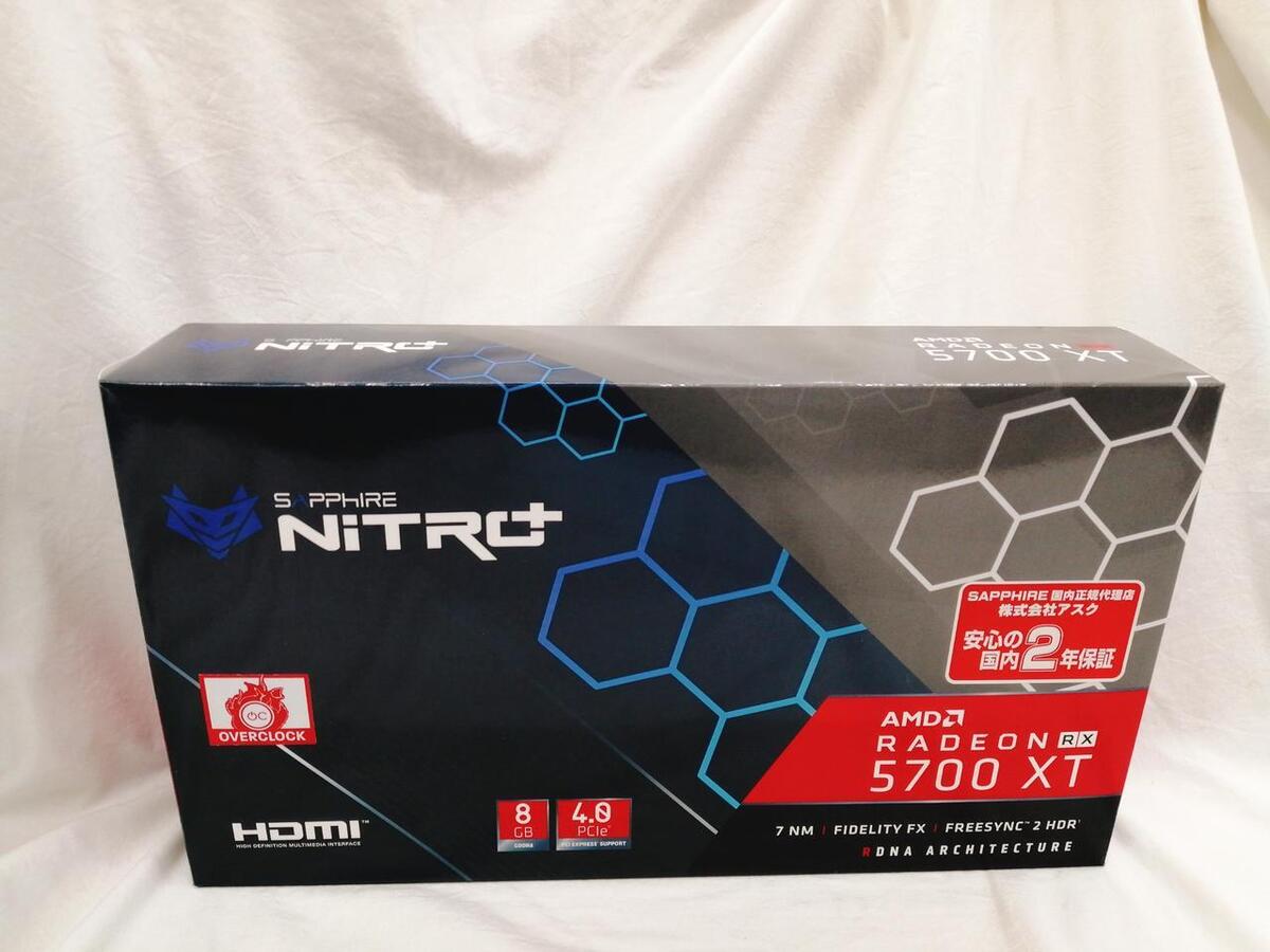 Sapphire Grafik Brett Radeon RX5700XT IN Aktiv Zustand Aus Sapphire Grafik Brett Radeon RX5700XT IN Aktiv Zustand Aus