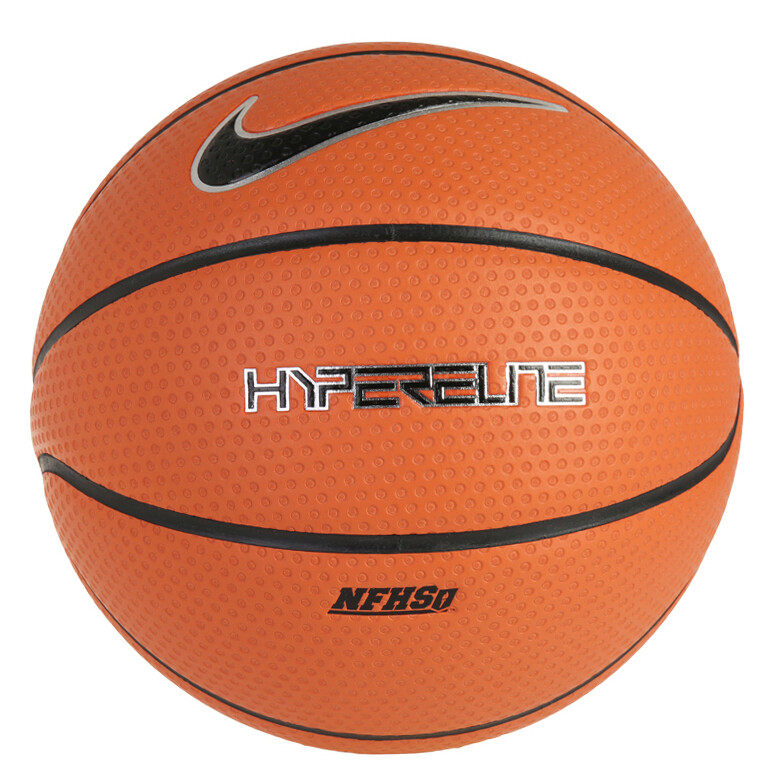 nike hyper elite basketball 28.5