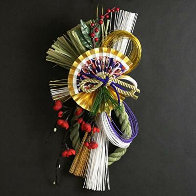 Japanischer Shimenawa Neujahrsdeko Kranz 弥彦 Yahiko H14inc aus JP 7108