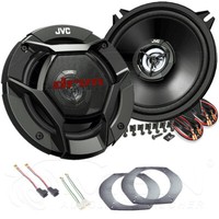 Jvc Dr Lautsprecher FüR Ford Focus I 1998-2004 Front TüR Vorn 2-Wege 260W #A8LK