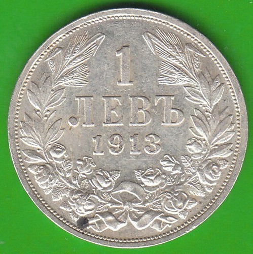 Münze Silber Bulgarien 1 Lev 1913 gutes vz kleiner Fleck nswleipzig - Picture 2 of 3