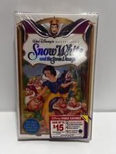 Snow White and the Seven Dwarfs VHS, 1994 Brand New Factory Sealed