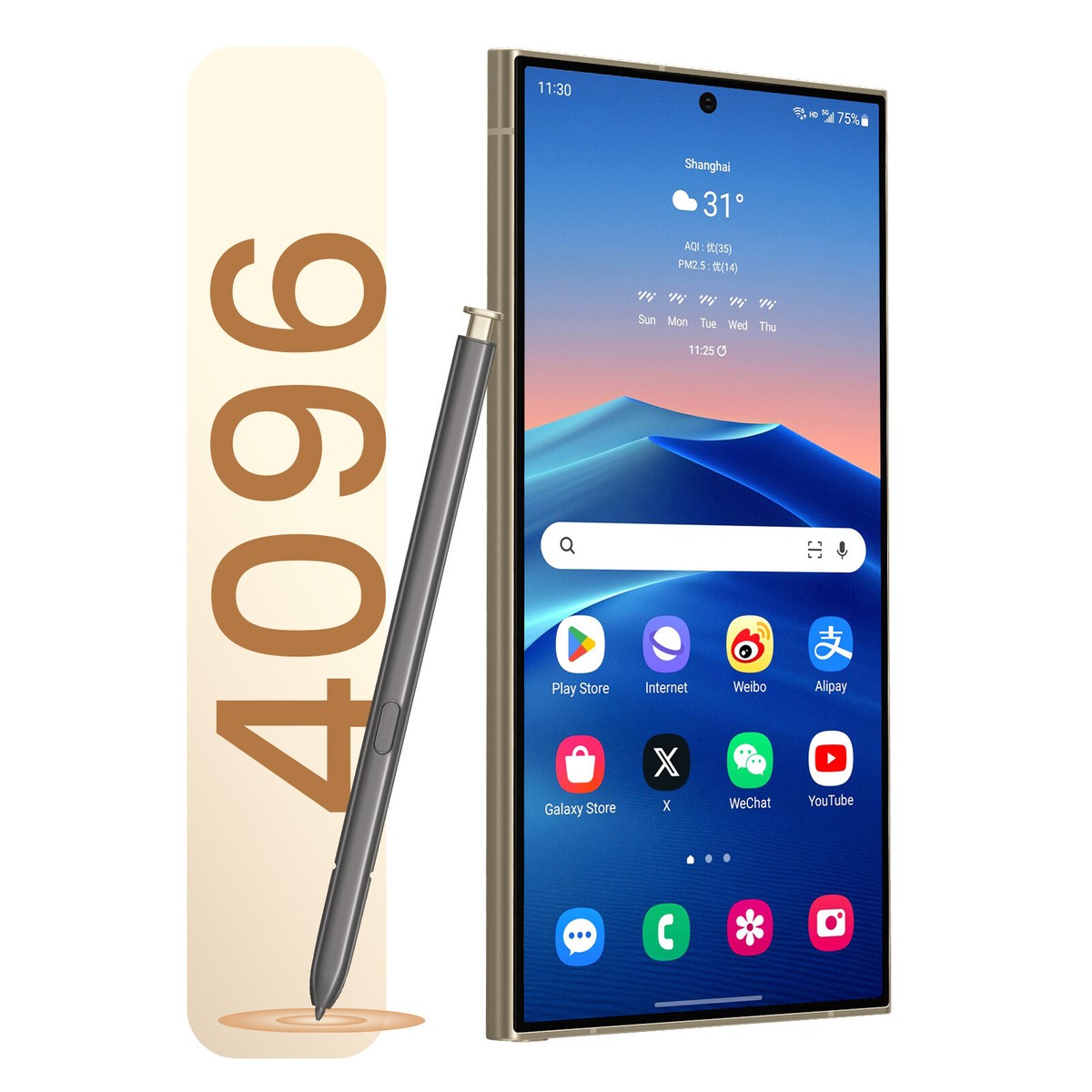 20 Ultra T Mobile Note 21 Cell Phones Samsung Galaxy Note 20 Ultra