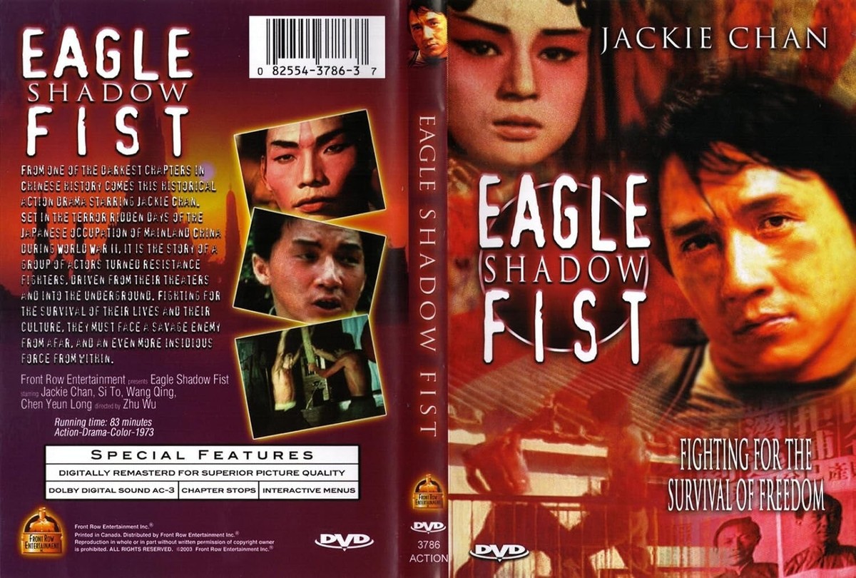 キラーアイ 1998年製作 DVD s-l1200.jpg