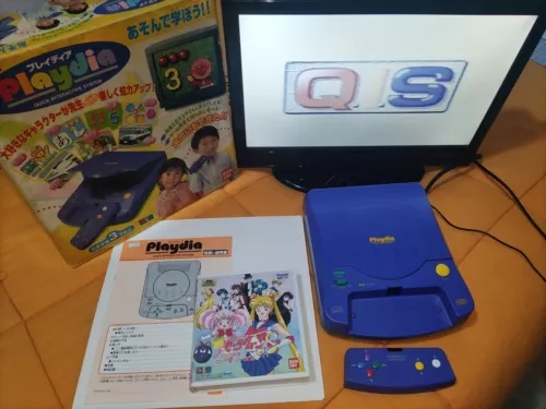Holy Grail Rare Boxed Version Console Bandai Playdia IQkids Interactive CD Japan