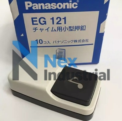 1PCS NEW FIT FOR Doorbell push button switch EG121 3A 30V Fast Free delivery