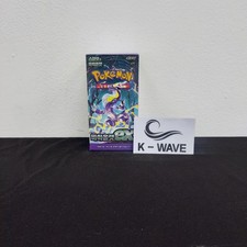 10 Box Pokemon card Scarlet Violet Violet EX Booster Box Korean