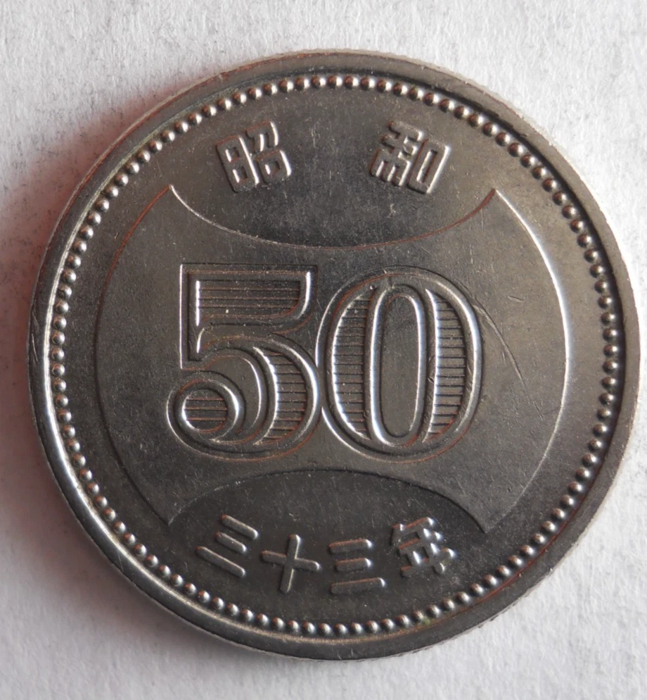 1958 Japanese Coins for sale | eBay