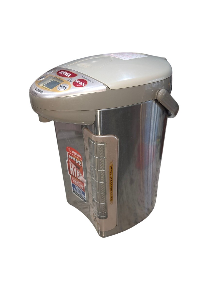 Zojirushi CV-DSC40 4L Liter Water Boiler Dispenser Stainless JAPAN 