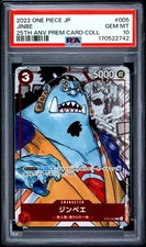2022 ONE PIECE JAPANESE 25TH ANNIVERSARY PREMIUM CARD COLLECTION JINBE PSA 10