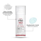 Elta MD UV Daily Broad-spectrum SPF 40~BNWB~1.7 oz/Full Size~MSRP $41 — photo 4
