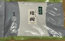 Marukyu Koyamaen Japanese Matcha Greenery midorigi 500g Powder Authentic kyoto