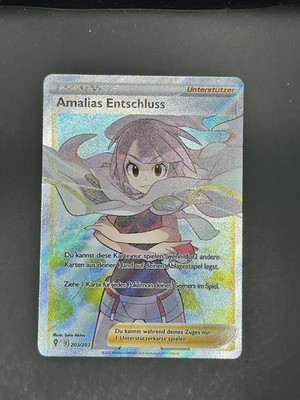 Zinnia's Resolve 203/203 Ultra Rare Evolving Skies Pokemon Near Mint DE