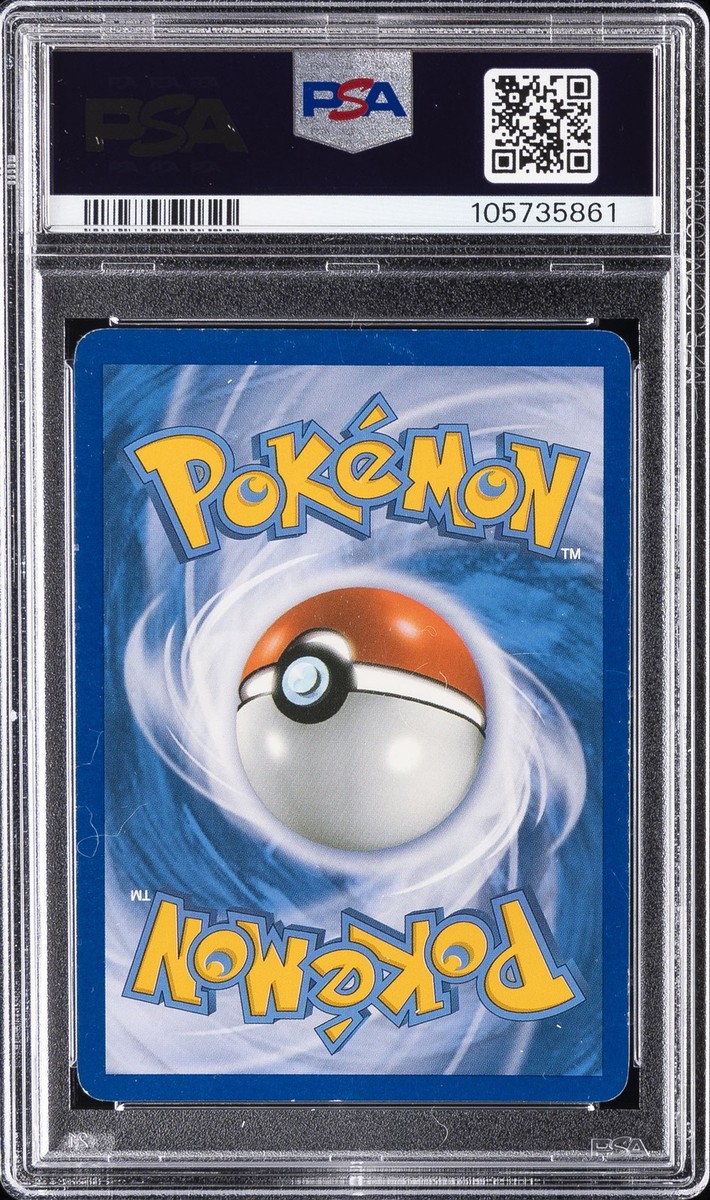 2010 POKEMON HEARTGOLD & SOULSILVER PROMO CRACKED ICE HOLO #HGSS10