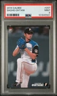 2014 CALBEE #207 SHOHEI OHTANI  PSA 9
