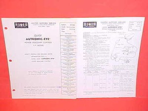 1959 Cadillac Eldorado United Motor Delco Autronic Eye Service