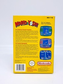 Mario Yoshi Nintendo NES FAH