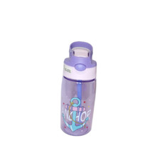 Savikels 15 OZ PURPLE Children kids cups with lids and straws, BPA School
