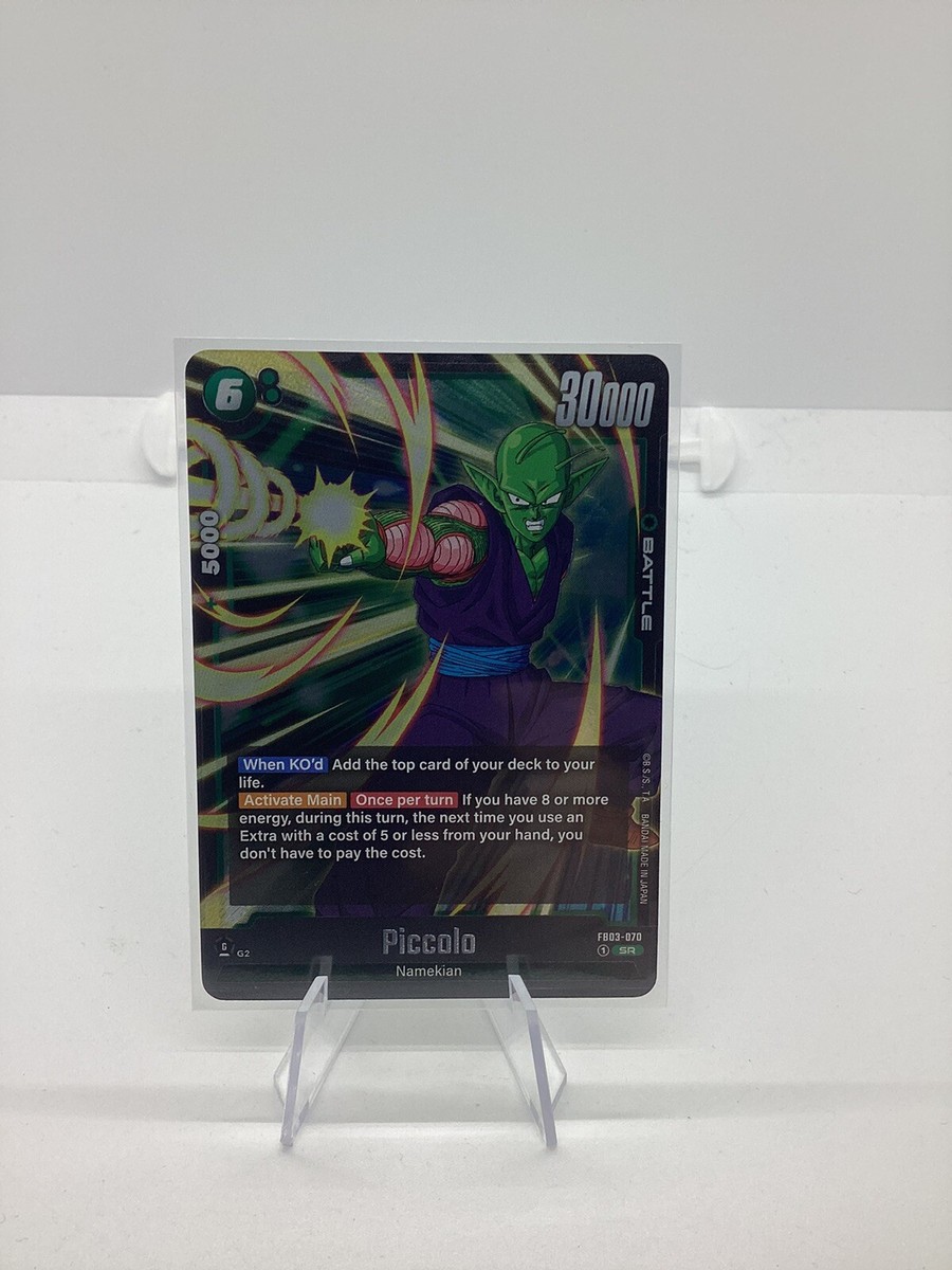 ピッコロ SR FB03-070 PSA10 Dragon Ball Super: Fusion World Piccolo FB03-070 SR Raging Roar | eBay