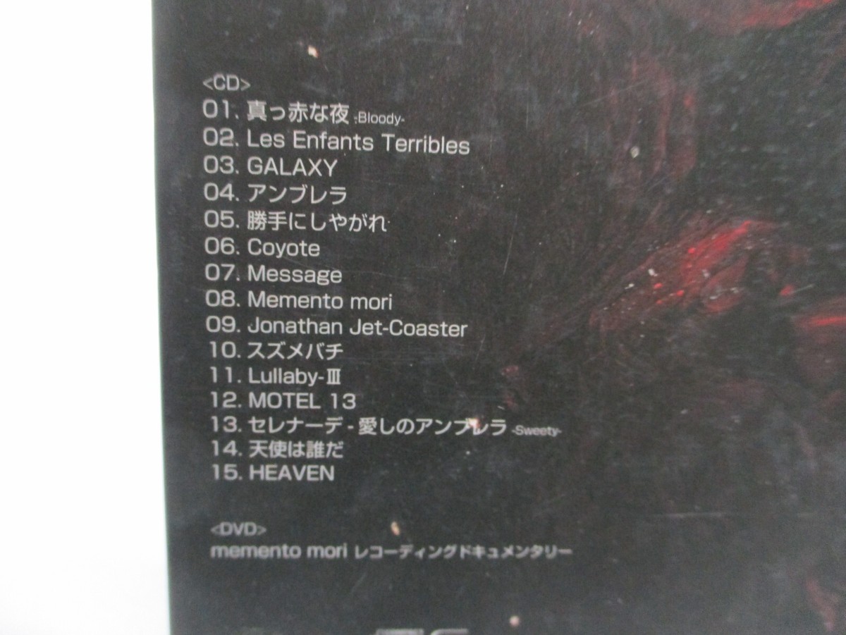 BUCK-TICK CD & DVD Tenshi no Revolver & memento mori Japan