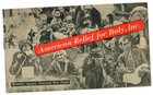 Wwii American Relief for Italy Pamphlet National War Fund Fdr Quote World War 2