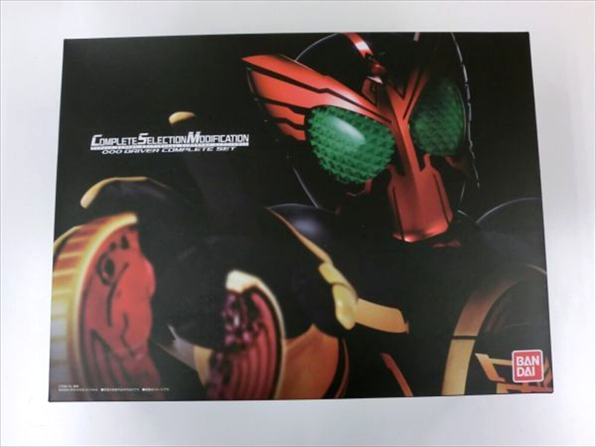 BANDAI Complete Selection CSM MASKED KAMEN RIDER OOO DRIVER