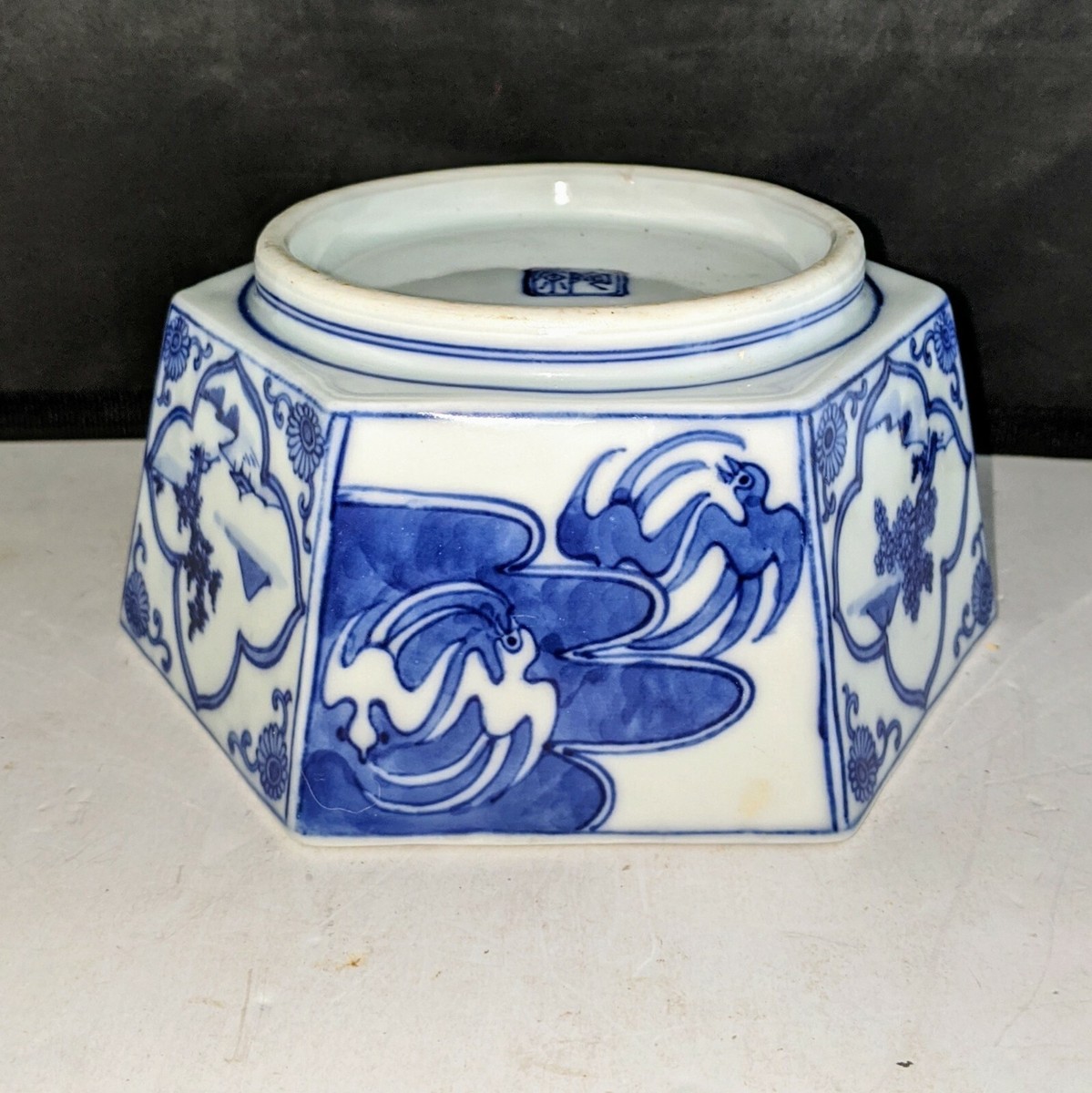 Hexagon blue & white Japanese Chinese ceramic bowl signed approx 6