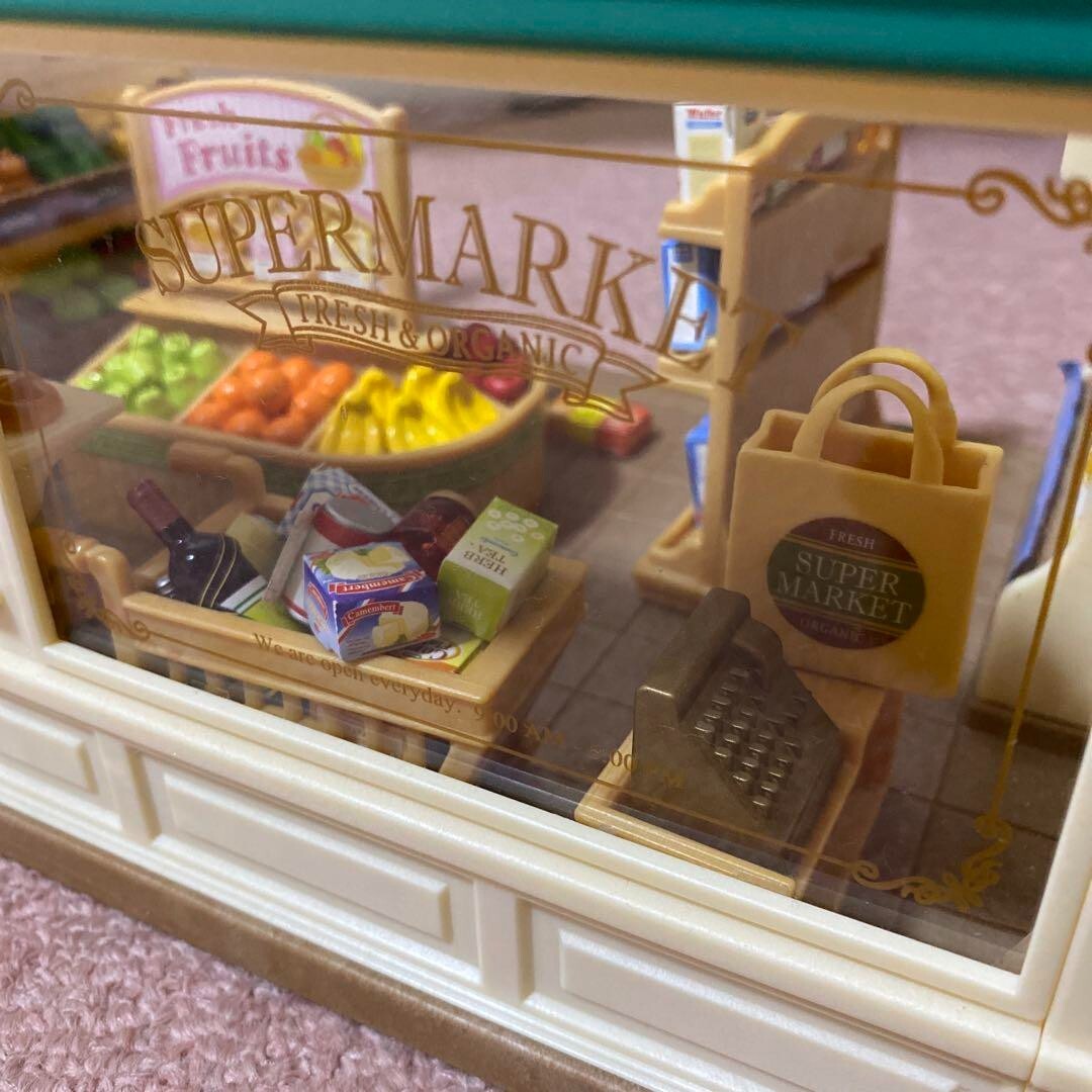 Sylvanian Families Supermarket Mi Of Sylvanian Families Shop | eBay