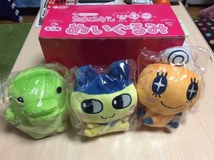 tamagotchi peluche
