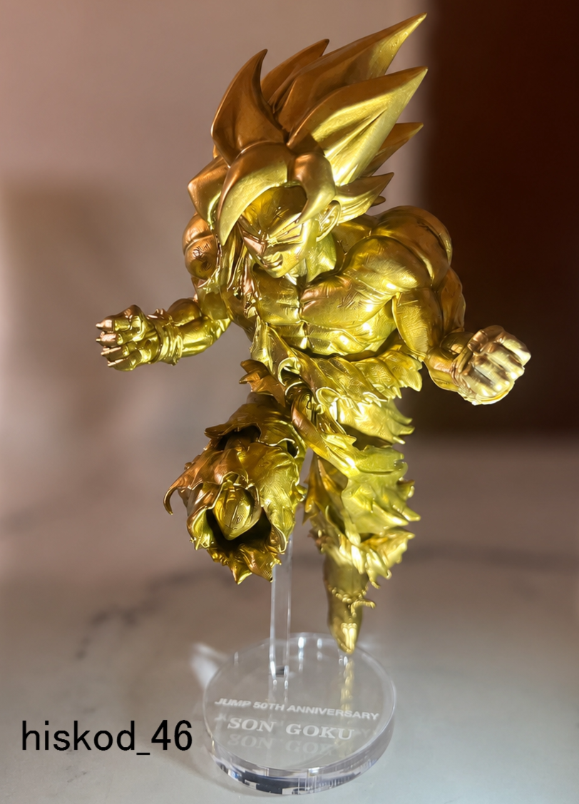 Dragon Ball Son Goku Figure Gold Shonen Jump 50th Anniversary