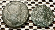 Two Large Roman Coins To Identify, 12.5 gr - 26.3mm & 4.6 gr - 22.1 mm