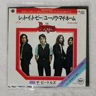 BEATLES LET IT BE APPLE EAR20242 Japan VINYL 7