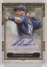 2020 Topps Five Star Auto Keston Hiura #FSA-KH Auto 1q7
