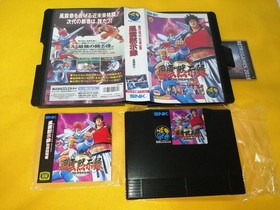 FUUN MOKUSHIROKU - SAVAGE REIGN NEO GEO AES SNK NEOGEO AES