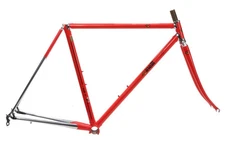 Cinelli Supercorsa Frameset 50cm C-C Ferrari Red Columbus SLX Rim Italy NEW NOS