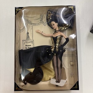 Poupée Barbie Mattel 1987 - Convention Oklahoma - État Correct