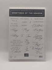 Stampin' Up GREETINGS OF THE SEASON Stamp Set Retired 