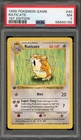Pokemon Raticate Base Set Shadowless 1st Edition #40 PSA 7