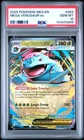 2025 POKEMON MEG EN-MEGA EVOLUTION #003 MEGA VENUSAUR EX PSA 10