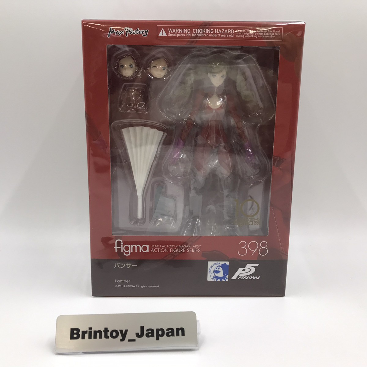 Max Factory - figma P5 ペルソナ5 Amazon.com: Max Factory Persona 5 The Royal Violet Non-Scale