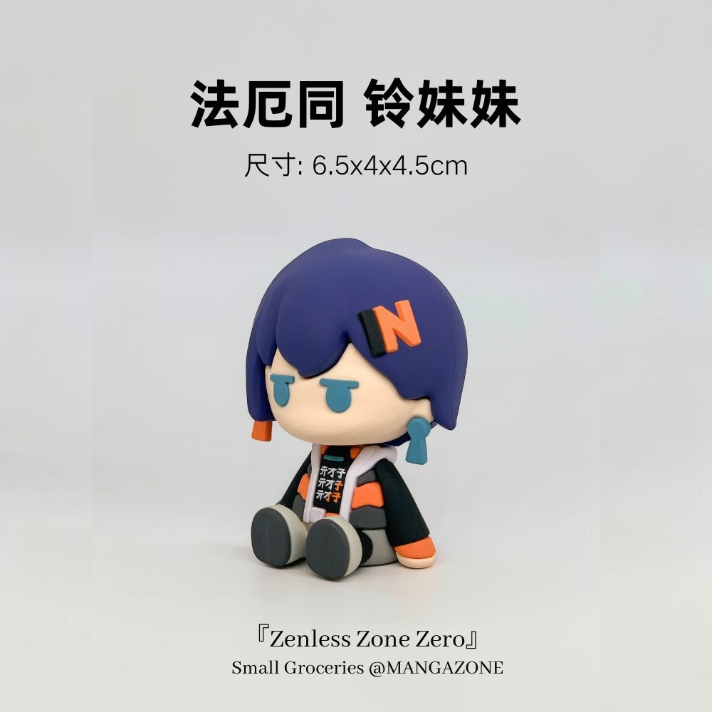 Zenless Zone Zero ZZZ Hoshimi Miyabi Resin Figure Kids Game Mini