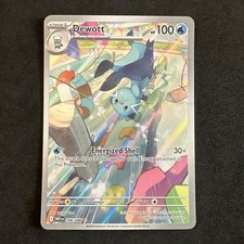 Dewott - 106/086 - Illustration Rare - White Flare - Pokémon TCG on eBay