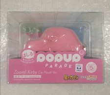 FIGURINE - KIRBY CAR MOUTH VER. 7 CM JAPAN NEW (POP UP PARADE)