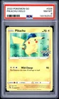 Pokemon Go Pikachu Holo #028 PSA 8 NM-MT