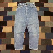 Vintage 90s Lee Light Wash Denim Jeans High Rise Tapered USA Made Size 12 M