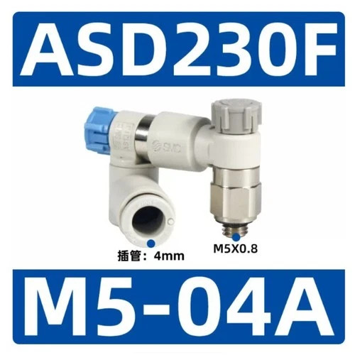 10pcs/bag NEW SMC ASD230F-M5-04A Pneumatic connector