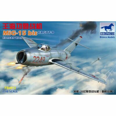 BRONCO FB4013 1/48 MIG-15 bis Fagot-B (Korean War)