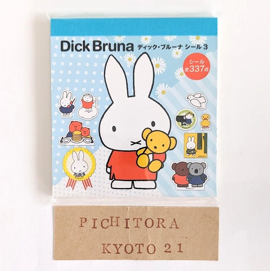 Dick Bruna Sticker 3 Miffy Sticker Book 337 Stickers 10.5cm Japan