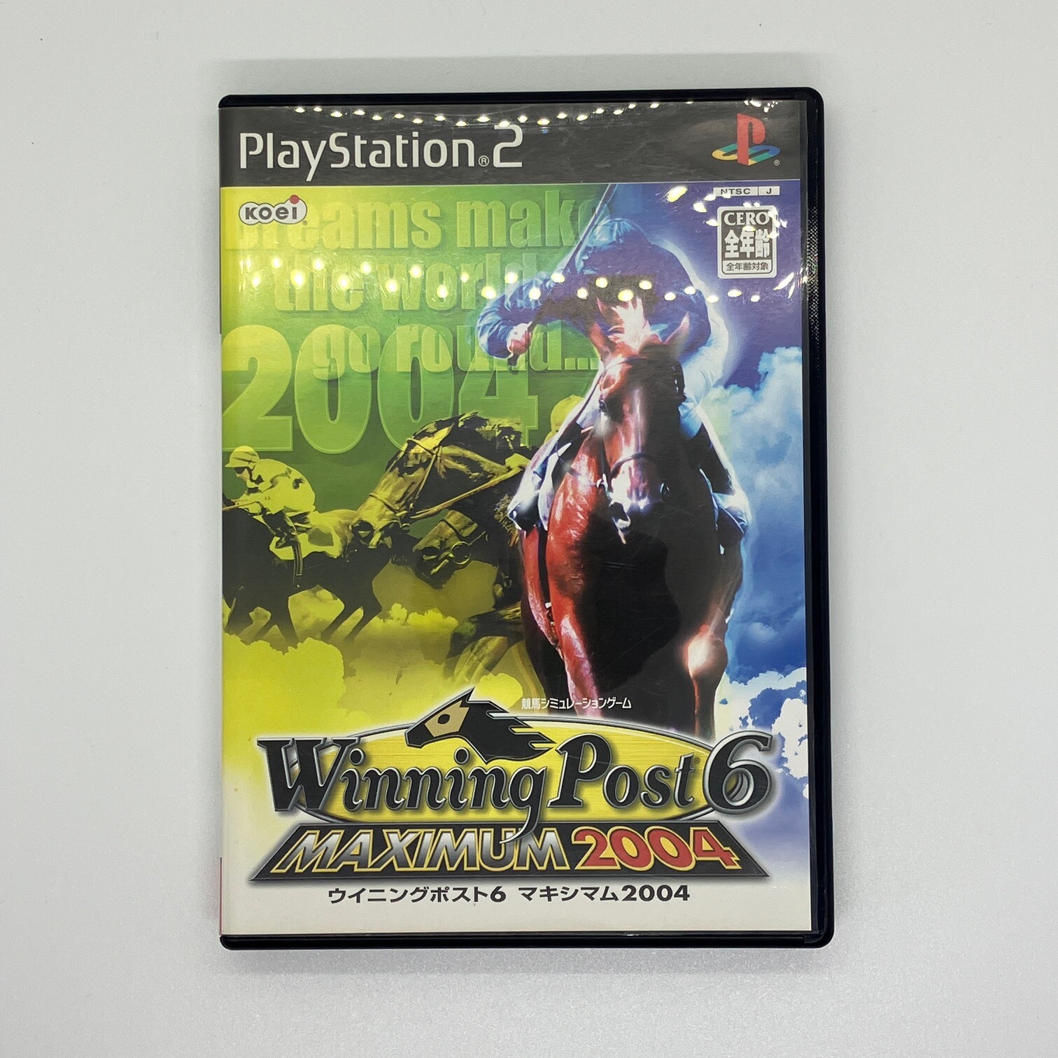 Winning Post 6 Maximum 2004 Sony PlayStation PS2 Koei Horse racing simulation